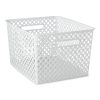 (2 pack) Large White Decorative Storage Basket
